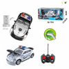 甲壳虫赛车带充电桩 2色 遥控 1:22 4通 灯光 主体包电，遥控器不包电 黑轮 塑料