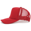 纯色网帽 中性 56-60CM 棒球帽 100%聚酯纤维