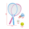 网球拍组合 塑料