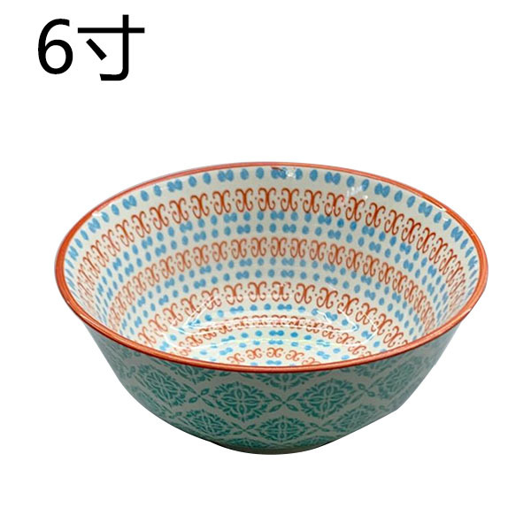 6"寸碗 陶瓷