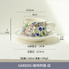 复古高级感咖啡杯碟套装【260ML】 单色清装 陶瓷