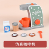 儿童木制玩具咖啡机【16*15CM】 单色清装 木质