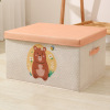 儿童玩具卡通可折叠收纳盒-45L 单色清装 布绒