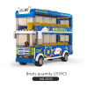 231PCS交通工具-城际巴士积木 塑料