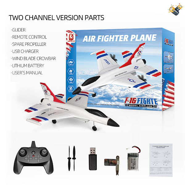 F16滑翔机带USB,风叶A/B,说明书 遥控 仿真 电能 2通 主体包电，遥控器不包电 塑料