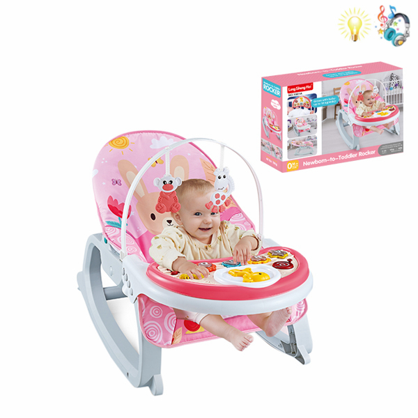 三合一振动婴儿摇椅+餐台+婴儿床头铃电子琴 摇椅 灯光 音乐 塑料