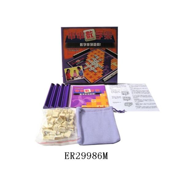 串串数字排列游戏(中文包装) 扑克类 塑料
