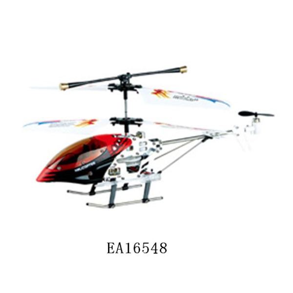 3通遥控塑料头飞机带陀螺仪红蓝黄3色 直升机 3通 带陀螺仪 塑料