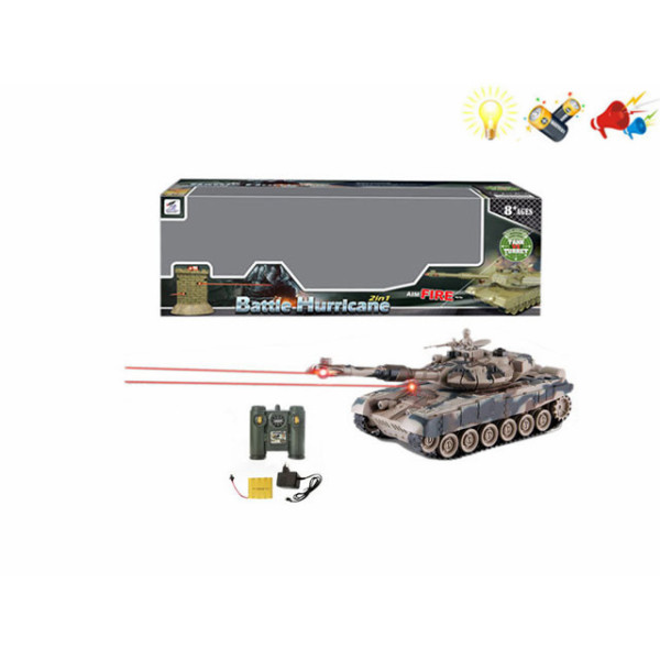 俄罗斯T90坦克碉堡带充电器 遥控 对战 灯光 声音 不分语种IC 包电 塑料