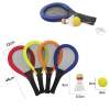44cm（17寸）布艺网球拍 4色  塑料