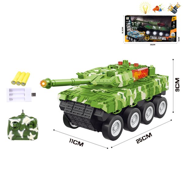 装甲车 遥控 4通 灯光 声音 不分语种IC 主体包电，遥控器不包电 实色间喷漆 塑料