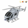 直升机 惯性 直升机 灯光 声音 不分语种IC 包电 塑料