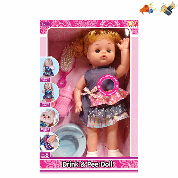 娃娃带坐便器,奶瓶,梳子 喝水尿尿 14寸 声音 英文IC 包电 搪胶