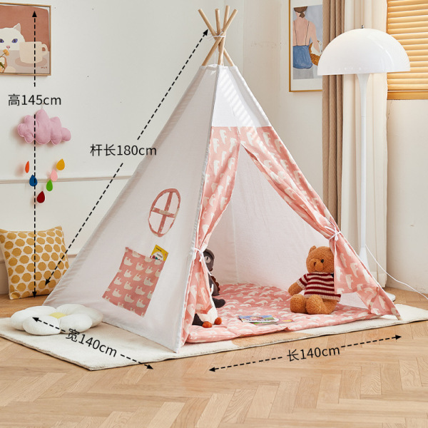 1.8米印第安儿童室内帐篷家用宝宝游戏屋 单色清装 布绒