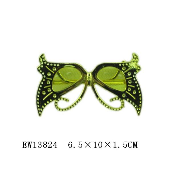 蝴蝶型电镀眼镜