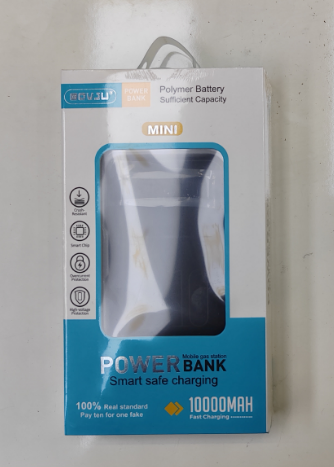 10000 milliampere power bank