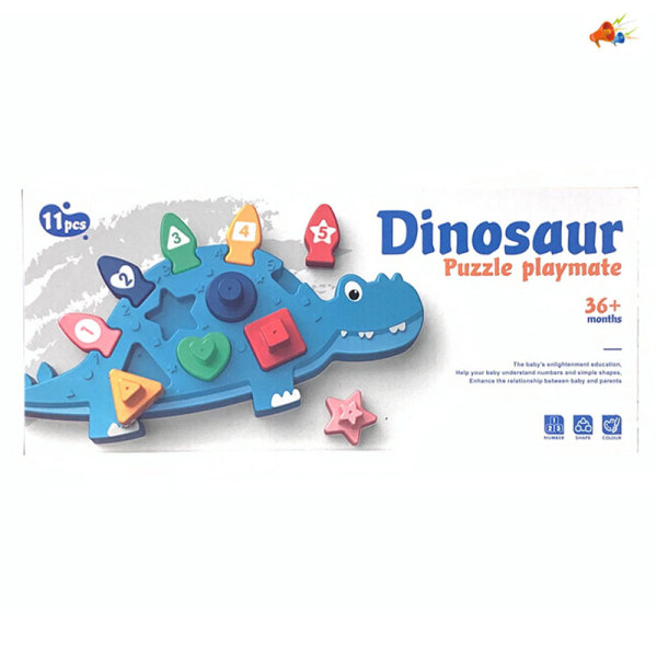 恐龙镶嵌板图形配对游戏板  声音 英文IC 塑料