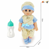 娃娃带奶瓶 (头是搪胶，身体和手脚是吹瓶) 喝水尿尿 14寸 声音 不分语种IC 包电 塑料