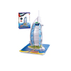 3D拼图-迪拜酒店 纸质