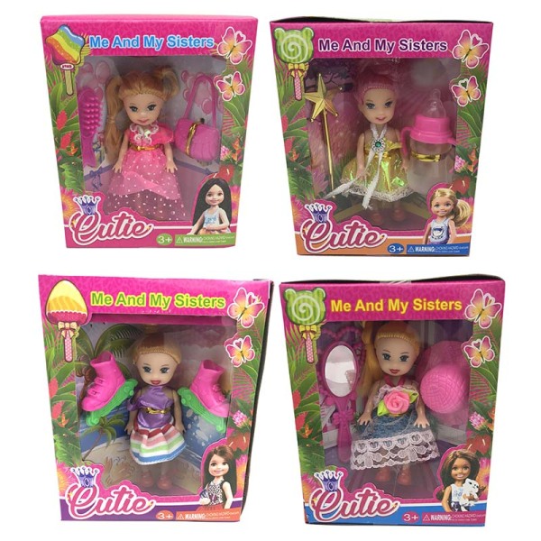 4款实身娃娃带溜冰鞋,手提包,奶瓶,镜子,梳子,帽子,魔法棒 3.5寸 搪胶