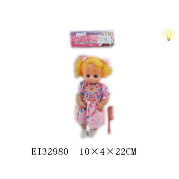 10寸空身女娃娃带IC 不分语种IC 塑料