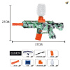 电商盒M416枪带USB线,眼镜,菠萝瓶,转换配件,水弹 2色 水弹 电动 冲锋枪 包电 实色间喷漆 塑料