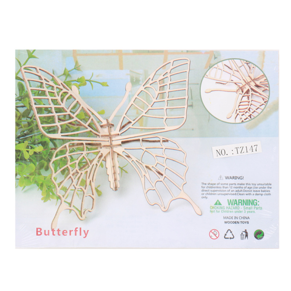 蝴蝶立体木制拼图 动物 木质