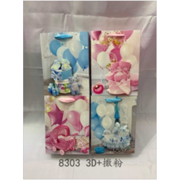 12PCS 32*26*10cm 210白卡3D撒粉宝宝礼品袋 纸质