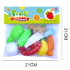 17(pcs)儿童益智仿真水果套装 塑料