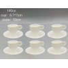 白色陶瓷咖啡杯碟【140CC】6杯6碟 单色清装 陶瓷