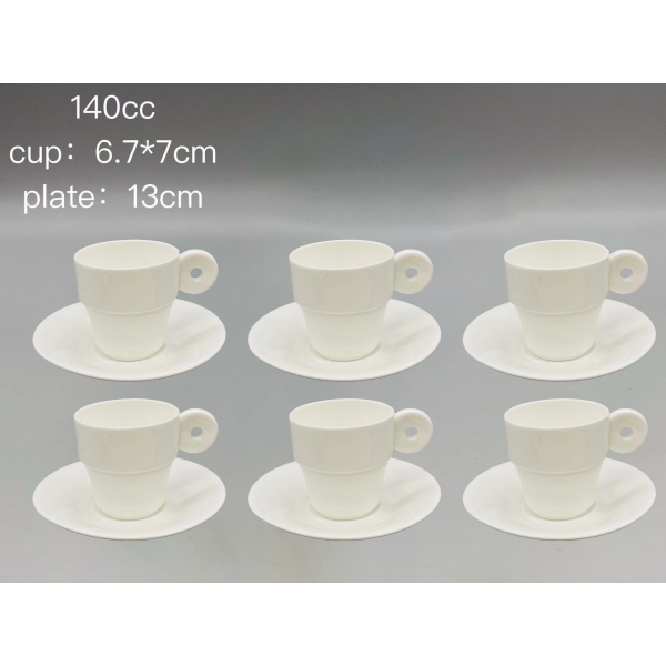 白色陶瓷咖啡杯碟【140CC】6杯6碟 单色清装 陶瓷