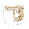 M92FS手枪3D木制拼图 仿真武器 木质