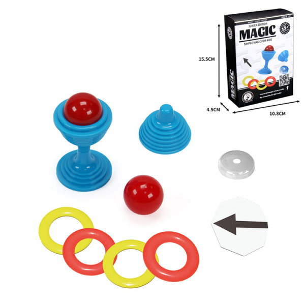 15种玩法魔术套装 塑料