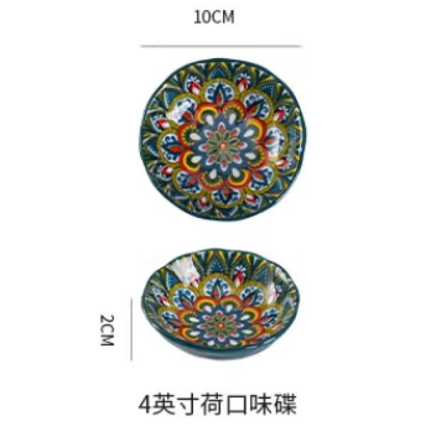 4.25英寸翡翠翎系列石纹碟 单色清装 陶瓷