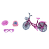 自行车+书包+帽子+眼镜