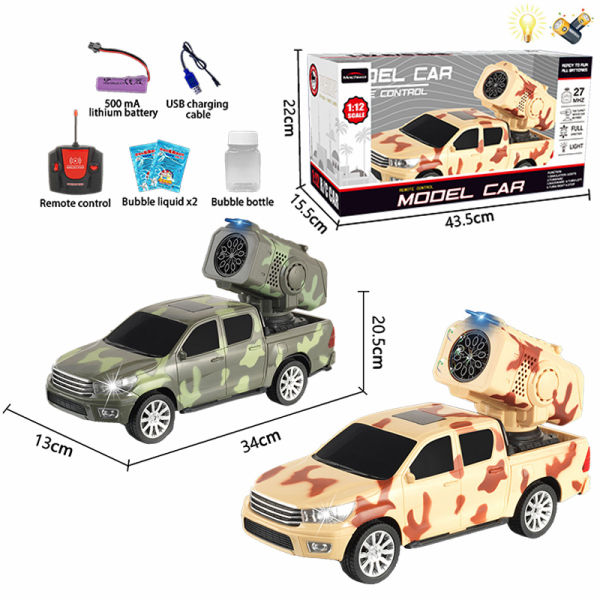 皮卡车带泡泡炮,USB,4(pcs)泡泡浓缩液 2色 遥控 1:12 5通 灯光 主体包电，遥控器不包电 黑轮 塑料