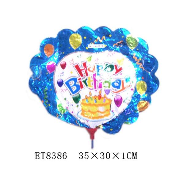 拖杆生日气球(20pcs/bag) 铝膜