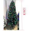 210CM260头彩灯圣诞树 塑料