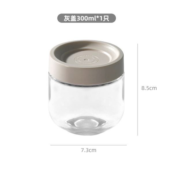 透明食品级玻璃陈皮香料调味储物罐【250ML】 白色 单色清装 玻璃