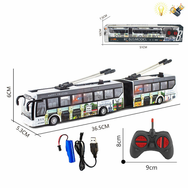 巴士 遥控 1:32 4通 灯光 主体包电，遥控器不包电 塑料