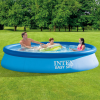 12尺碟形水池套装充气泳池游泳池 塑料