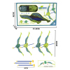 鹰头+豹头弓箭套 2色 仿真武器 吸盘弹 实色 塑料