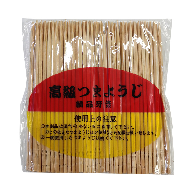 20pcs 牙签 其它