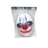 收获日2-小丑面具 塑料