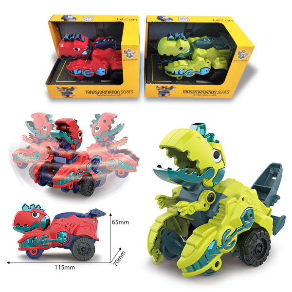 恐龙车 2色 惯性 变形 塑料