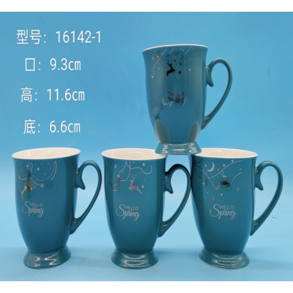 银色英文陶瓷马克杯【350ml】 混色 陶瓷