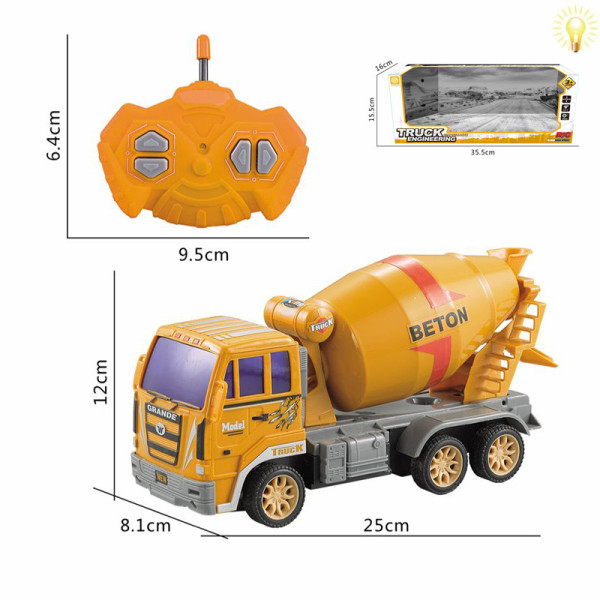 1:30工程车 遥控 4通 灯光 实色 黑轮 塑料