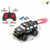 喷雾悍马越野警车带USB线 2色 遥控 1:16 27HZ 5通 灯光 主体包电，遥控器不包电 黑轮 塑料