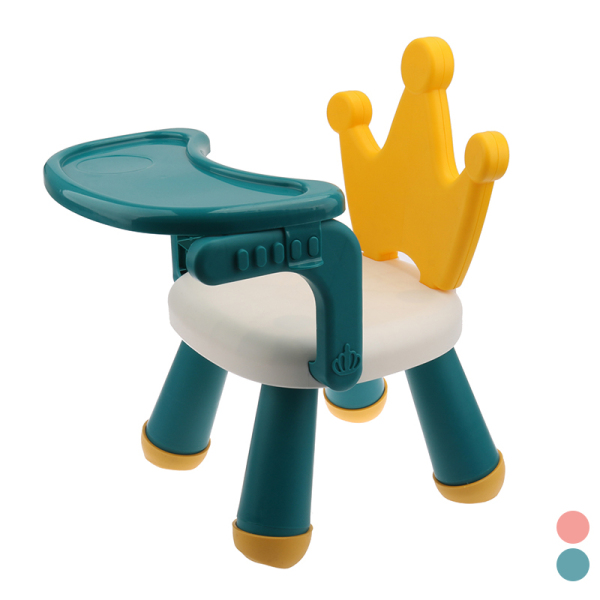 儿童皇冠靠背椅 婴儿椅子 带餐盘 塑料