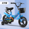 蓝色 12寸儿童塑料车框带水壶自行车 单色清装 金属